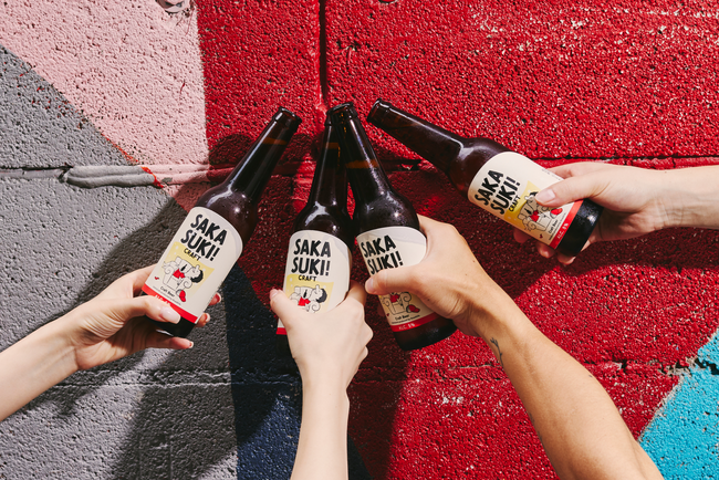 「フィッシャーズ」シルクロードがプロデュースのクラフトビールブランド「SAKASUKI」をローンチ！～ UUUMとAnyMind 提携による D2Cブランド企画 ～