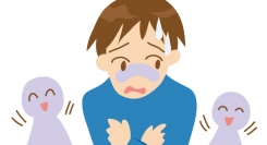 【人の目を気にしない方法】自信がない、人の目が気になるストレス、周りの人の目を気にしすぎる自意識過剰対処法→他人の目を気にしない！（人の目が気になるのは病気？）