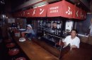 二代目・榊 順伸氏(1993年撮影) 二代目・榊 順伸氏(1993年撮影)