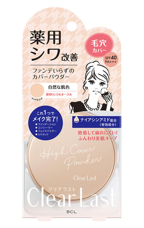 4in1のフェイスパウダーシリーズに仲間入り!