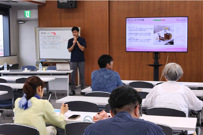 豊中商工会議所主催「まずは体験！越境EC入門！越境ECチャレンジセミナー」に登壇
