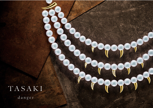 アイコンシリーズ「danger」の世界観と新作が楽しめるスペシャルイベント「TASAKI “danger” POP UP Store」、岩田屋本店で8月23日（水）よりスタート