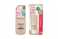 くり返す肌あれ・乾燥に悩む方に　肌をおもう「ベルディオ」より『ベルディオ薬用モイストジェル』『ベルディオ薬用モイストハンドクリーム』新発売