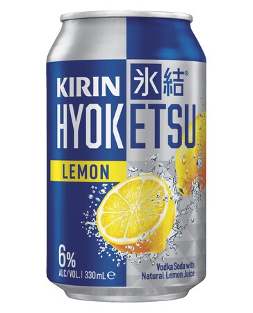 「キリン 氷結(R)」、豪州での製造・販売を開始！