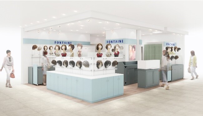 ＜7階催会場前にフロアを移転＞『高島屋大阪店 フォンテーヌコーナー』8月16日（水）移転リニューアルオープン