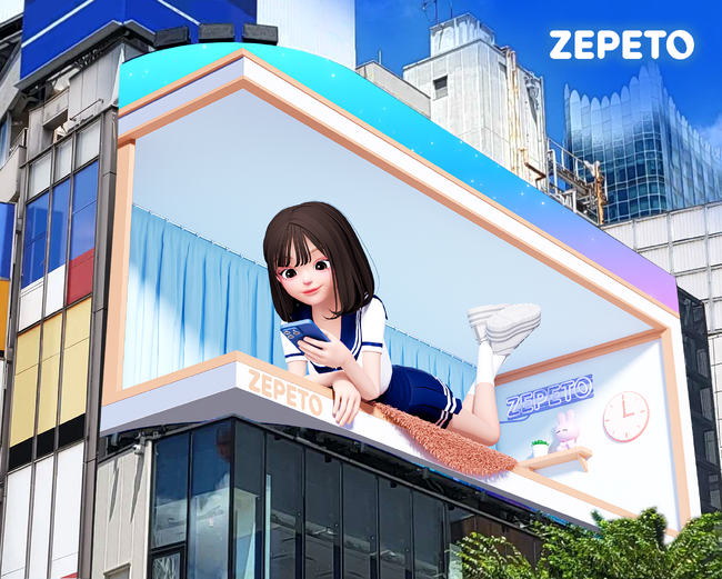 3D広告の聖地「クロス新宿ビジョン」にZEPETOが登場！大反響を呼んだ2Dアバターでなりたい自分を叶えるストーリーを展開