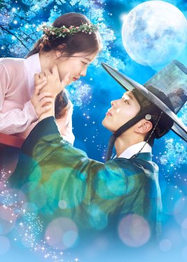 Licensed by KBS Media Ltd. ⓒ Love in Moonlight SPC All rights reserved