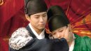 Licensed by KBS Media Ltd. ⓒ Love in Moonlight SPC All rights reserved