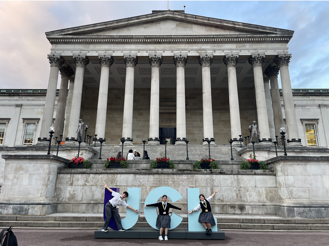 国際高等学校選抜生が英国名門ロンドン大学（UCL）とケンブリッジ大学を訪問