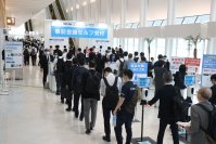 9月13日(水)から15日(金)に東京ビッグサイトにて開催される「TEST2023―第17回総合試験機器展」出展者一覧を公開！Webによる来場事前登録を実施