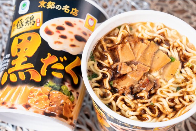 「ファミマル」名店監修カップ麺シリーズ最新作！京都の名店「麺屋　極鶏」の「麺屋　極鶏　黒だく」発売！～濃厚な鶏白湯に黒マー油が香るやみつきな味わい～