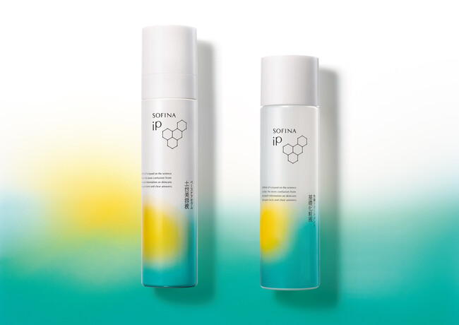 総合皮膚科学スキンケアブランドとして、「SOFINA iP（ソフィーナ iP）」をリブランディング