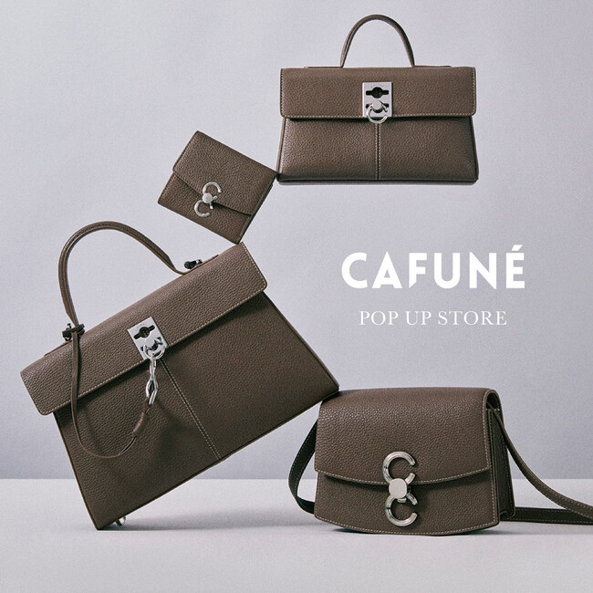 香港発のコンテンポラリーバッグブランド〈CAFUNE 〉のPOP UP STOREをトゥモローランドルミネ新宿店にて開催。