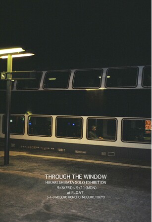 柴田ひかりが約5年ぶりとなる写真展“THROUGH THE WINDOW”を開催。初の写真集の数量限定販売も決定。