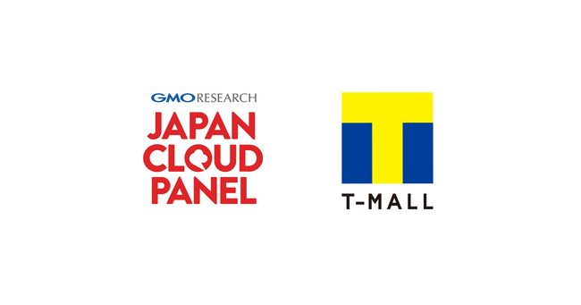 インターネットリサーチ用調査パネル「JAPAN Cloud Panel」が拡大CCCMKホールディングスの「Tモール」が連携【GMOリサーチ】