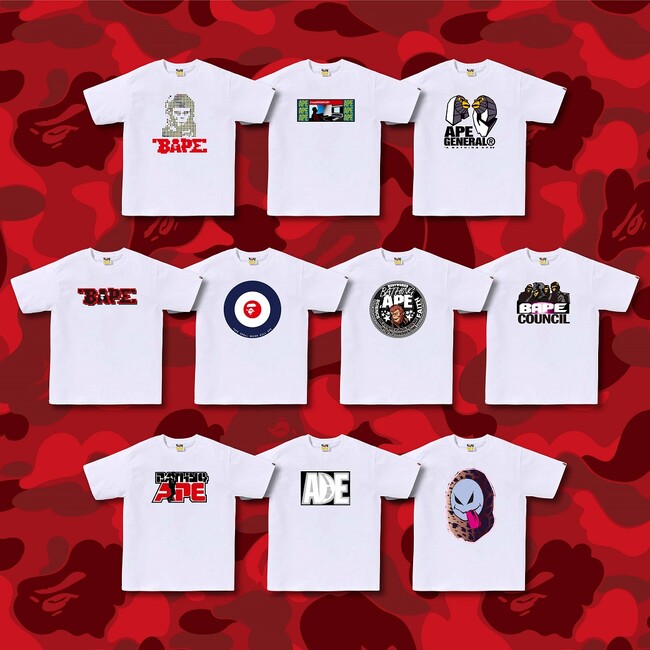 楽天、ファッションブランド「A BATHING APE(R)」の限定商品を「Rakuten Fashion」において販売
