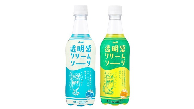 『透明感クリームソーダ』9月19日からセブン-イレブンで限定販売