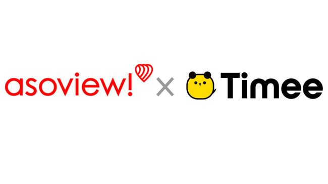 タイミー、アソビューと業務提携契約を締結。観光需要回復に伴う人手不足を解消し、レジャー業界の持続可能な経営を支援