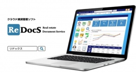 クラウド賃貸管理ソフトReDocS(リドックス)が入居者マイページオプションの提供を開始! URL:https://theredocs.com クラウド賃貸管理ソフトReDocS(リドックス)が入居者マイページオプションの提供を開始! URL:https://theredocs.com