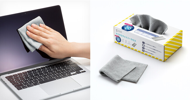 様々な用途・場所で使用でき、保管場所にも困らないBOXタイプ（20枚セット）のクリーニングクロスを発売