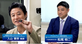 「賢者の選択サクセッション」にチロルチョコが登場。カリスマ経営者の父から事業を承継した息子の苦悩と努力に迫る！
