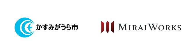 茨城県かすみがうら市のゼロカーボンシティ実現と関係人口創出に向けた課題解決型ワーケーションツアー推進業務を受託