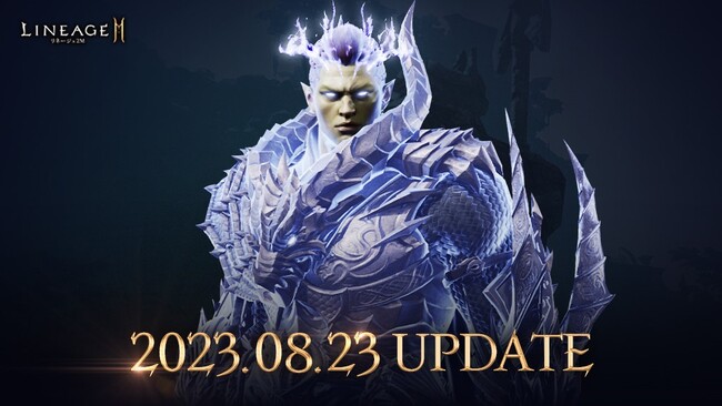『リネージュ2M』新規神話級クラス「ラグナ」が登場する大型アップデート「天空占領戦」を実施！「二刀流」の「スキル ケア」に合わせて「クラス チェンジ(二刀流)」も開催！