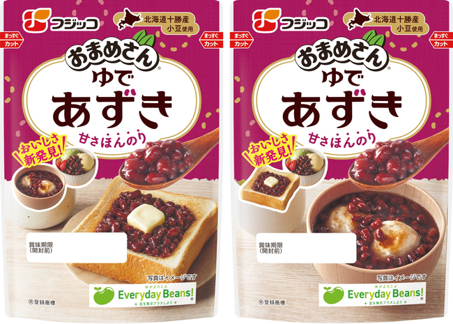 北海道十勝産小豆100％使用　トースト、ぜんざい、アイスなど、いろいろ使える！「おまめさん(R) ゆであずき」を9月1日（金）より新発売