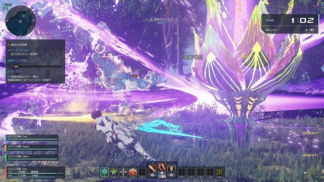 『PSO2 ニュージェネシス ver.2』期間限定クエスト「陽炎の攻防戦」登場!
