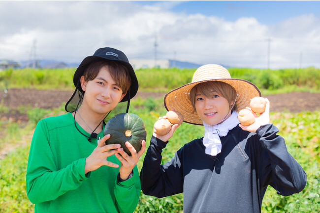 「7ORDER」安井謙太郎と萩谷慧悟が企画！大根島産野菜をふるさと納税返礼品に！