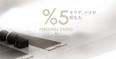 パーソナルスタジオ & ゴルフラウンジ %5(パーファイブ) パーソナルスタジオ & ゴルフラウンジ %5(パーファイブ)