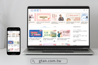 吉天有限公司 恋愛を楽しむために役立つWebメディア「談談戀愛 Tantan」を台湾向けにリリース！