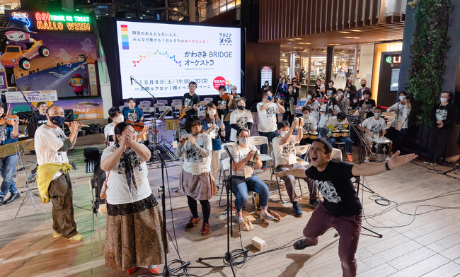 インクルーシブ音楽ライブ「いろいろねいろＪＡＭ」の参加メンバーを募集します