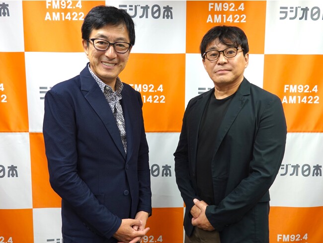 【8月25日(金)放送】ラジオ番組 青木仁志のトップリーダーと語る「成功の技術」、SBCメディカルグループホールディングスCEO 相川佳之さんがゲストで登場！