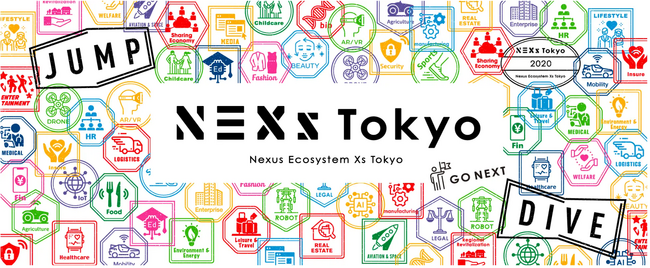 デジタルリハビリツールのデジリハ、東京都が主催する NEXs Tokyo 海外展開支援プログラムに採択