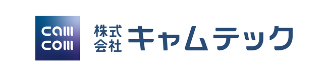 業種別/人材派遣の契約数増減から見る2023年4月～6月の市場景況感レポートを公開｜キャムテック