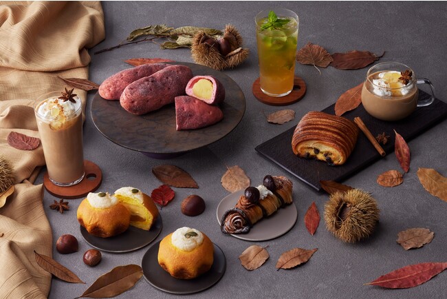 都内に4店舗を展開するアーバンテイストなカフェ「ジージーコー」で、秋の商品「Autumn Harvest」を発売