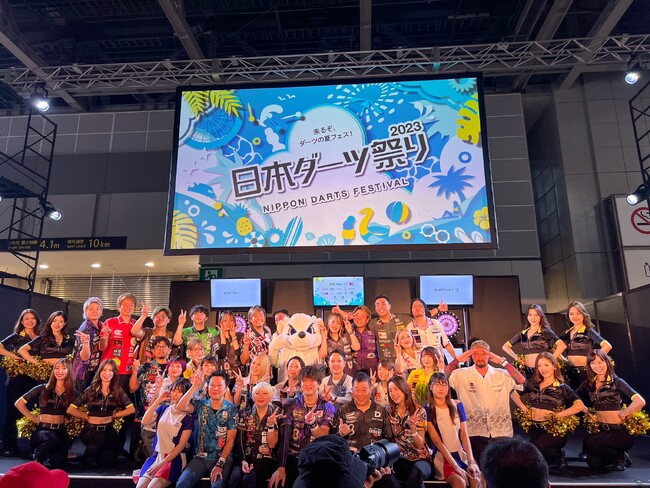 【イベントレポート】日本ダーツ祭り2023、来場者およそ9300人の大盛況