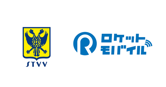 フットボールクラブ『シント=トロイデンVV』とのスポンサー契約締結のお知らせ