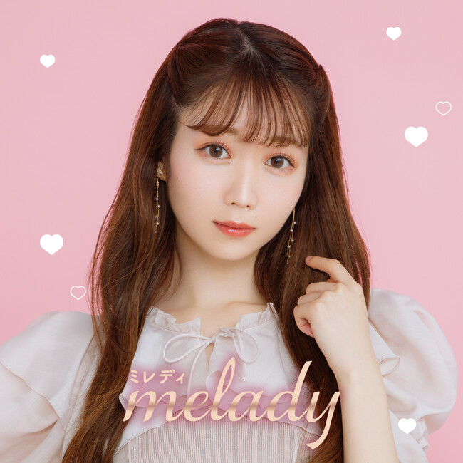 Z世代女子にも大人気アイドルグループ「＝LOVE」大谷映美里プロデュースカラコン『melady（ミレディ）』8月31日よりWEB先行発売決定！