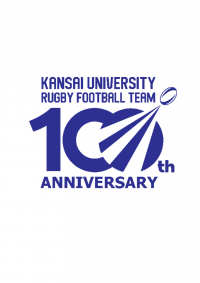 ◆関西大学ラグビー部の創部100周年記念式典・講演会を挙行◆全国大会9連覇の帝京大学ラグビー部の前監督・岩出雅之氏が講演