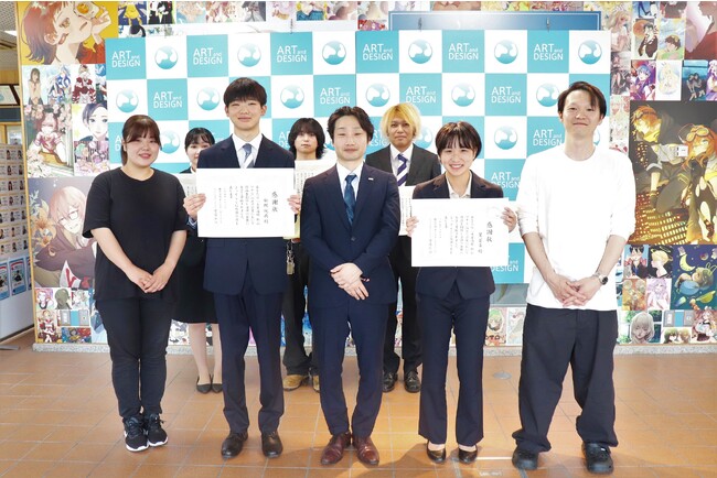【国際アート&デザイン大学校】産学連携で地域を盛り上げる！「大衆酒場 郡山ワタル」のロゴマークに学生作品が採用