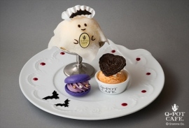メイドオバケが主役。表参道・Q-pot CAFE.のハロウィン限定メニューは9月9日(土)開始！