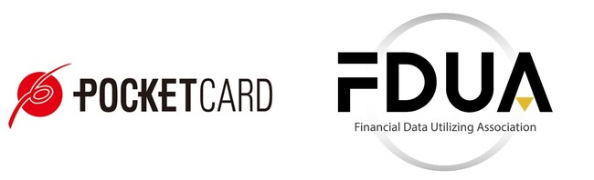 ポケットカード、一般社団法人金融データ活用推進協会（FDUA）へ入会について