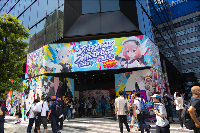 4万人の来場者数を記録！リアル商品売上個数は8,000点以上！秋葉原の街全体を巻き込んだリアルメタバースイベント『バーチャルマーケット2023リアルinアキバ』開催レポート