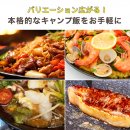 炒める、焼く、蒸す、煮るの4つの調理をすべて網羅 炒める、焼く、蒸す、煮るの4つの調理をすべて網羅