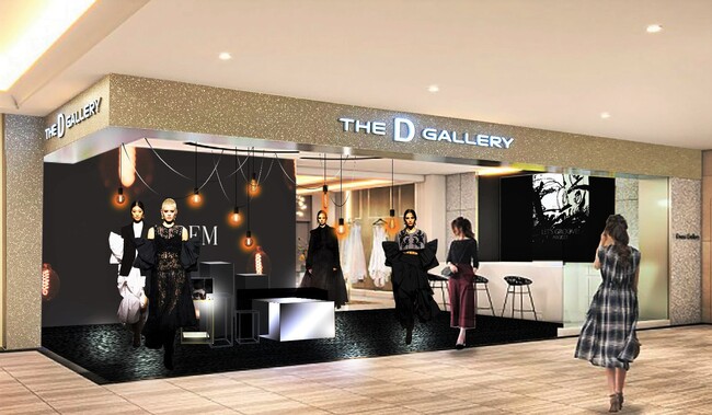 パリのバッグブランド「RENAUD PELLEGRINO」を国内初の規模でクローズアップ、阪急うめだ本店限定でオーダーも受注。