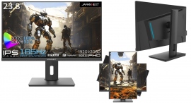 JAPANNEXTが23.8インチのIPSパネル搭載165Hz対応のフルHDゲーミングモニター 2機種をAmazon.co.jp限定で8月25日(金)に発売 JAPANNEXTが23.8インチのIPSパネル搭載165Hz対応のフルHDゲーミングモニター 2機種をAmazon.co.jp限定で8月25日(金)に発売