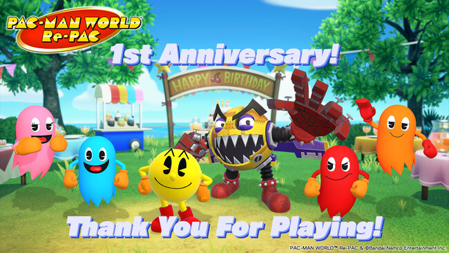 家庭用ゲーム『パックマンワールド リ・パック』発売1周年記念!ダウンロード版セールやプレゼントキャンペーンなど開催中!