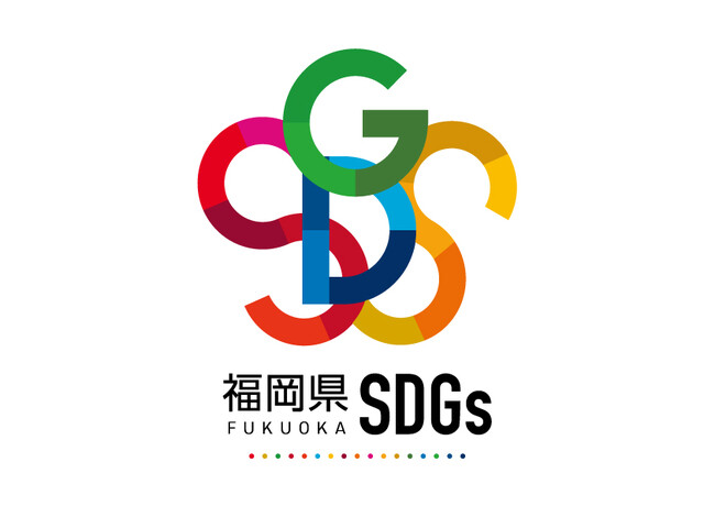 モリサワ 福岡営業所が「福岡県SDGs登録制度」（第三期）事業者登録